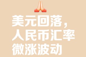 开云体育入口-专家称LDO将在年底冲破122美元，引发引发关注