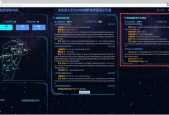 开云体育官网-SEC攀升势惊人，一夜飙升11.58%，加密市场沸腾