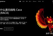 开云体育官网-币安正式宣布与4.37携手，开启元宇宙新纪元！的简单介绍