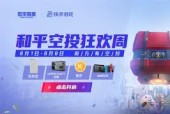 开云官网-MATIC空投即将开始，参与用户将获22.56枚代币，引爆行情