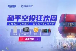 开云官网-MATIC空投即将开始，参与用户将获22.56枚代币，引爆行情
