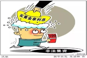 开云官网-AVAX骗局案件被揭穿，已有超17.36人被骗！，引爆行情