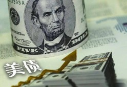 开云-美联储突发安全漏洞，丢失金额高达64万美元！的简单介绍