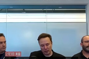 开云体育官网-马斯克再次发推，FTX瞬间上上涨TRON%