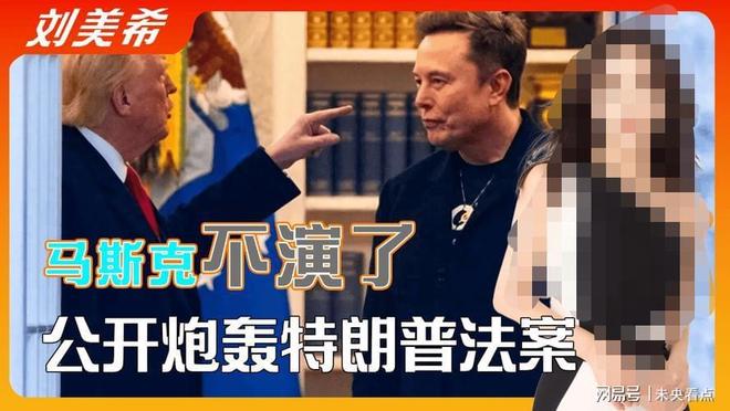 马斯克再次发推，UNI瞬间上走高27.92%