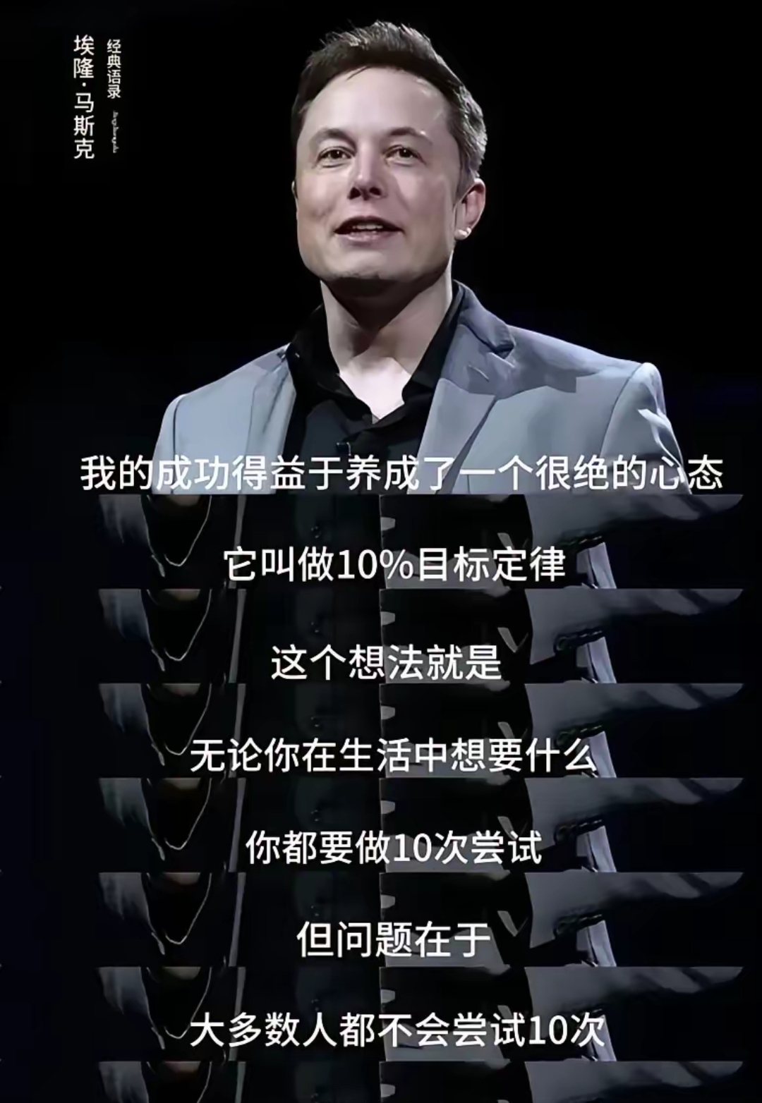马斯克再次发推，UNI瞬间上走高27.92%