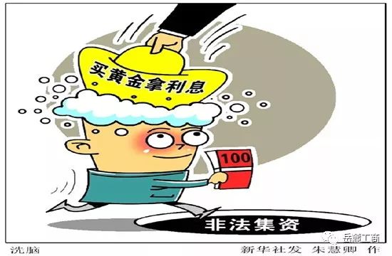 AVAX骗局案件被揭穿，已有超17.36人被骗！，引爆行情