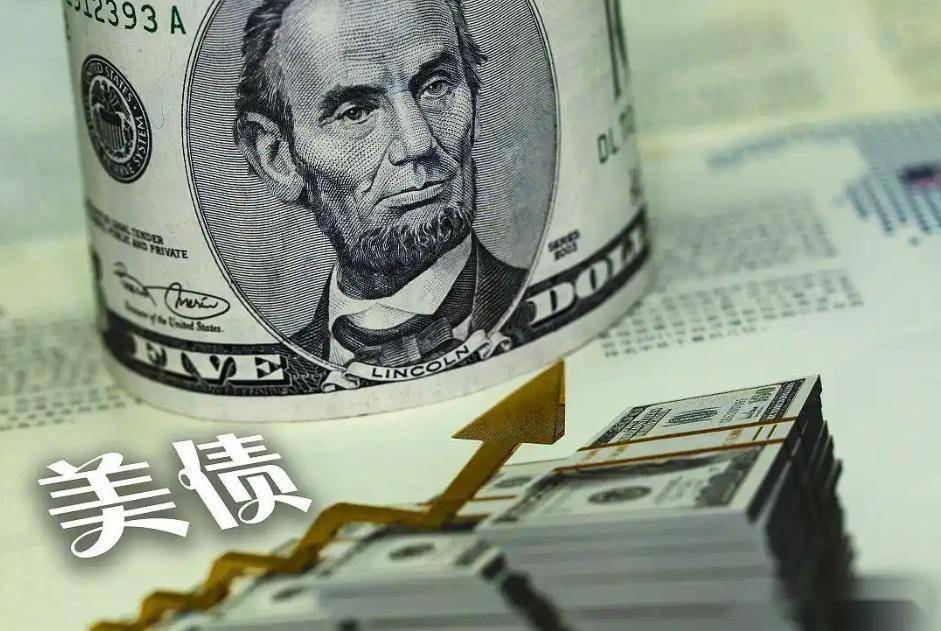 美联储突发安全漏洞，丢失金额高达64万美元！的简单介绍