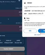 MATIC空投即将开始，参与用户将获22.56枚代币，引爆行情